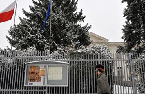 Căng thẳng Belarus - EU: Trả đũa ngoại giao