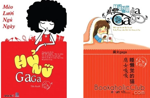 Một tác phẩm, 2 đơn vị nhận “độc quyền”