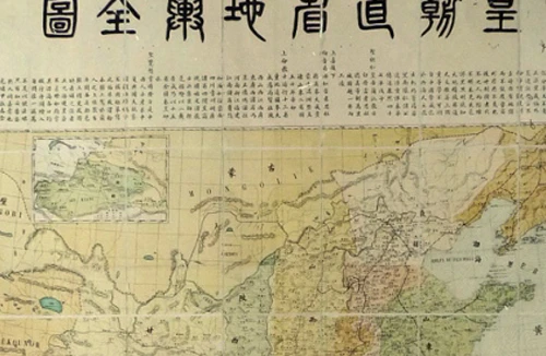 Dày thêm chứng cứ pháp lý