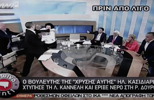 “Pha” ẩu đả hy hữu của nghị sỹ Hy Lạp 