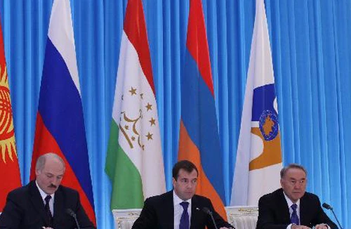 Cơ chế siêu quốc gia