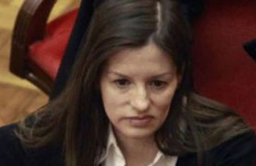 Động cơ hèn hạ