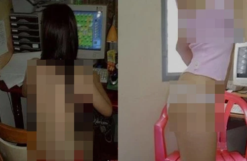 Khoe trong chat room