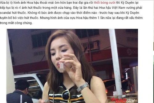 Sự thật về bức ảnh Hoa hậu Kỳ Duyên hút thuốc mới bị lộ!