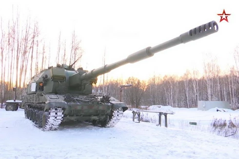 [ẢNH] Nga chuẩn bị tiếp nhận lô pháo tự hành 2S35 Koalitsiya-SV sản xuất loạt đầu tiên