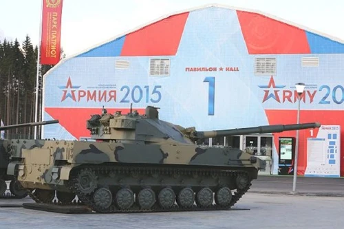 Nga sắp sản xuất lựu pháo tự hành có khả năng "nhảy dù" Zauralets-D 