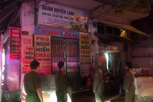 Không ngơi những nhịp chân đêm