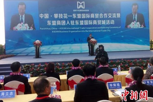 Quan chức Trung Quốc bắn bí thư và thị trưởng trước khi tự sát