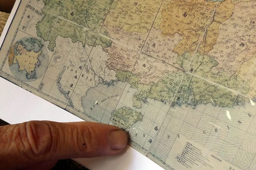 Bản đồ TQ 1904 không có Hoàng Sa, Trường Sa