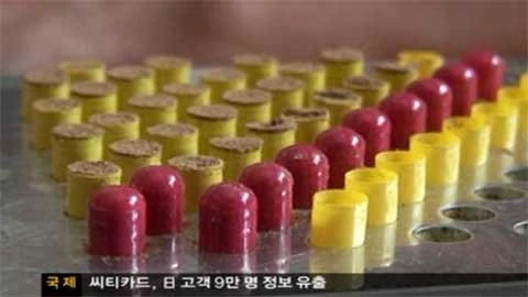 Trung Quốc lên tiếng về vụ thuốc làm từ thịt người