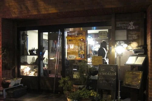 Rợn người với quán cà phê chào đón Halloween ở Nhật