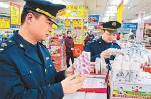 Trung Quốc: Lại thu hồi hàng trăm thùng sữa “bẩn”