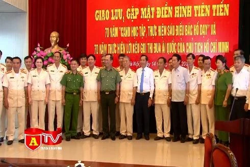 Lan tỏa phong trào "Công an nhân dân học tập, thực hiện 6 điều Bác Hồ dạy"