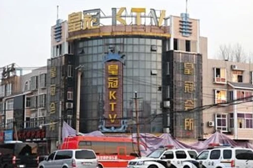 Trung Quốc: 18 quan chức bị xử lý sau thảm kịch hỏa hoạn