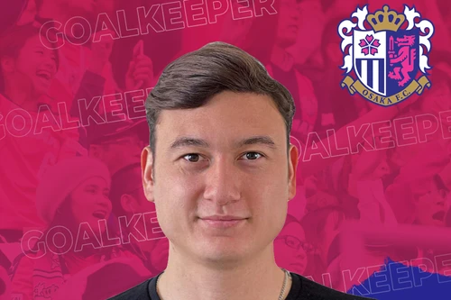 Đặng Văn Lâm chính thức khoác áo CLB hàng đầu Nhật Bản