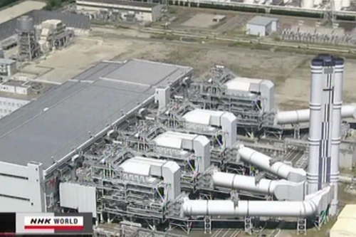 Nhật Bản cam kết cắt giảm lượng khí thải của Nghị định thư Kyoto