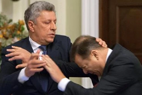 2 nghị sĩ Ukraine đấm nhau khi đang họp quốc hội