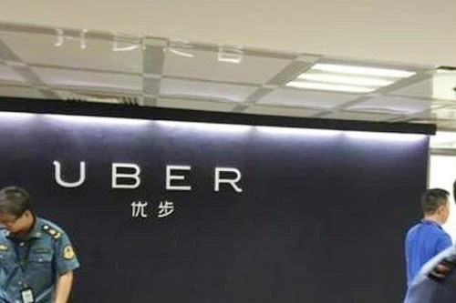 Công ty Uber chi nhánh Quảng Châu bị nghi tổ chức “xe đen”