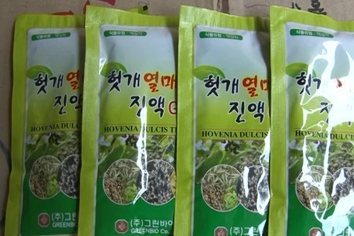 Phát hiện thực phẩm chức năng nhập lậu