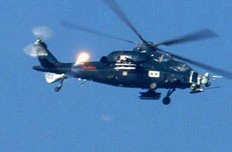 Lộ diện trực thăng tấn công WZ-19 của Trung Quốc