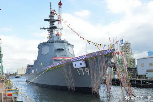 [ẢNH] Nhật Bản hạ thủy khu trục hạm vượt trội Type 055 Trung Quốc