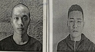 Giăng ‘bẫy lừa’ lương cao - việc nhẹ, chuyên nhắm vào các ‘game thủ’ và người giỏi máy tính 