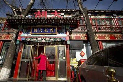 Trung Quốc: 35 nhà hàng dùng gia vị có tẩm chất gây nghiện