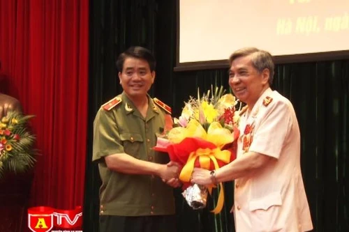 Gặp mặt cán bộ lão thành nhân kỷ niệm 70 năm truyền thống lực lượng CAND