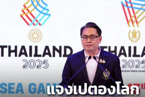 Thái Lan nói bị hiểu lầm, tìm cách đưa bi sắt trở lại SEA Games 33