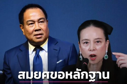 Madam Pang bị "phản pháo" sau khi phanh phui bê bối tài chính bóng đá Thái Lan