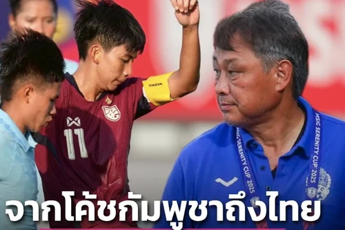 Thắng đậm hơn, Thái Lan vẫn bị HLV Campuchia 'chê' không bằng Việt Nam