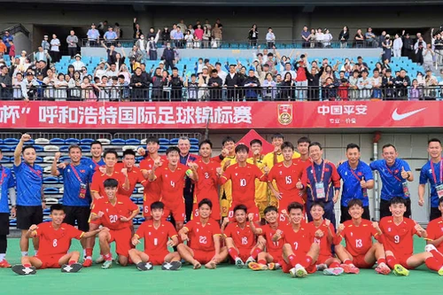 HLV người Brazil tự hào về U16 Việt Nam