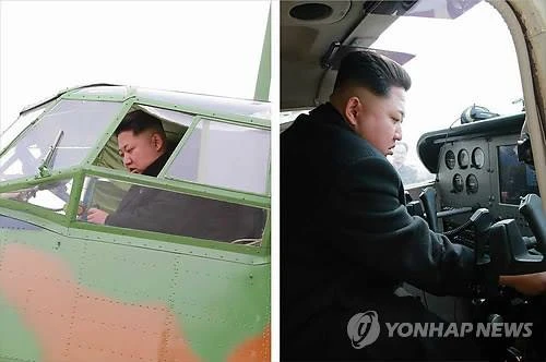 Ông Kim Jong-un đích thân bay thử máy bay chiến đấu Triều Tiên