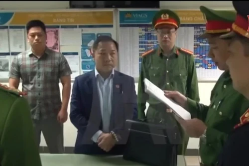 Lợi dụng chức vụ quyền hạn để phạm tội có phải tình tiết tăng nặng ?