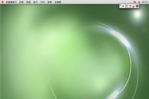 "Thăm quan" hệ điều hành máy tính Red Star 3 của Triều Tiên