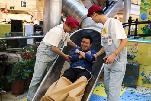 "Máng trượt vui vẻ"