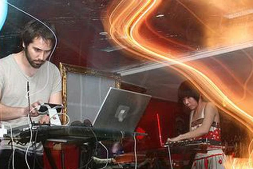 Đêm nhạc điện tử và trình diễn video