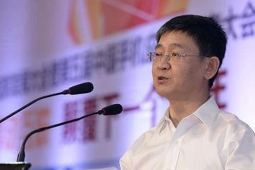 Trung Quốc bắt giữ Tổng biên tập Nhân dân nhật báo điện tử