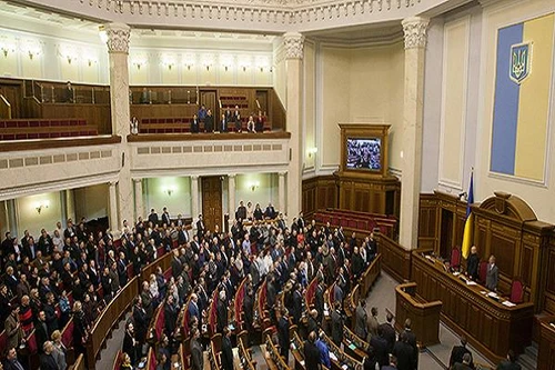 Quốc hội Ukraine thông qua luật chống tham nhũng mới