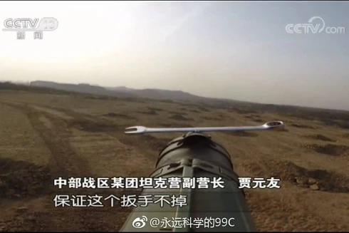 [ẢNH] Xe tăng Type 99 Trung Quốc khoe khả năng "làm xiếc" số 1 thế giới