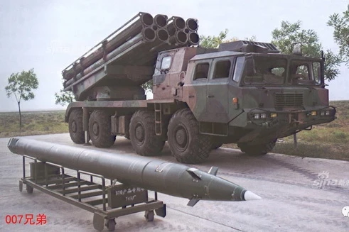 [ẢNH] Trung Quốc khoe pháo phản lực phóng loạt cỡ nòng lớn bắn xa nhất thế giới