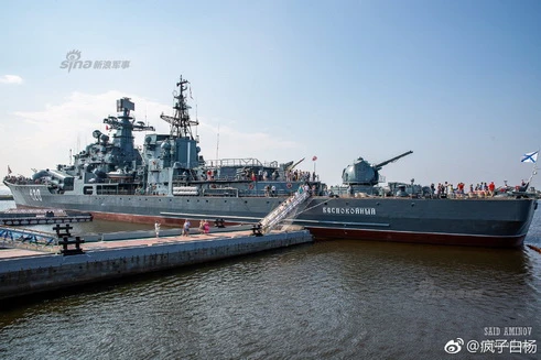 [ẢNH] Tiếc đứt ruột khu trục hạm cực mạnh của Nga sớm phải trở thành bảo tàng