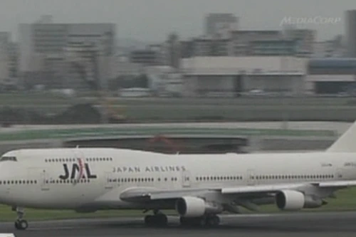 Hãng hàng không Nhật Bản có thể mua 20 máy bay Airbus