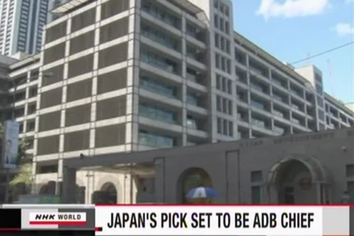 Ông Takehiko Nakao có thể sẽ trở thành chủ tịch tiếp theo của ADB