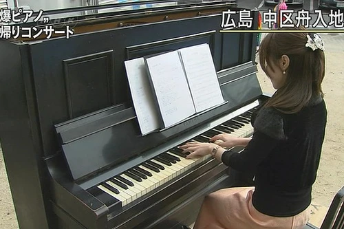 Nhật Bản: Chiếc đàn piano bị bom nguyên tử trở về Hiroshima