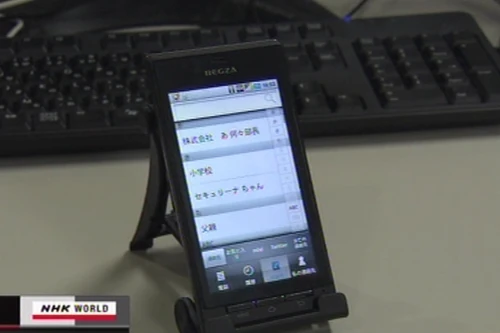 Tin tặc đánh cắp thông tin cá nhân lộng hành tại Nhật Bản