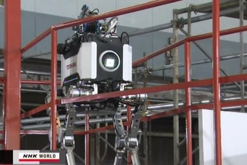 Nhật Bản phát minh robot 4 chân có thể làm việc bên trong lò phản ứng