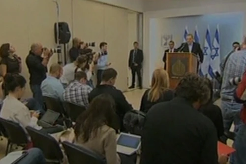 Bộ trưởng Quốc phòng Israel bất ngờ từ chức từ chức	