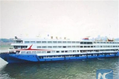 Tàu chở hơn 450 người chìm ở Trung Quốc