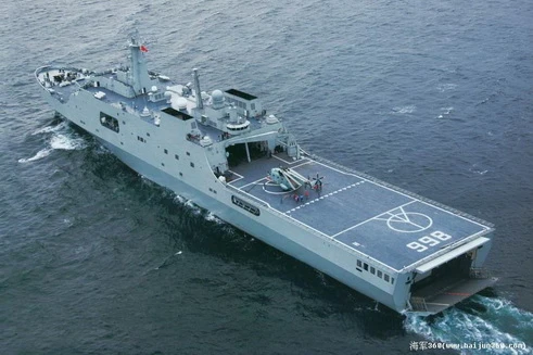 [ẢNH] Thái Lan biến tàu đổ bộ Type 071E thành khu trục hạm cực mạnh